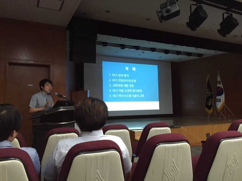 KakaoTalk_20150701_105107283/jpg