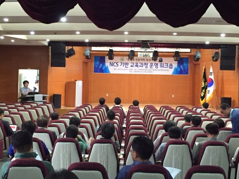 KakaoTalk_20150701_105108167/jpg