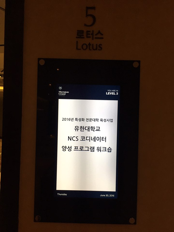 워크숍 (18)/jpg