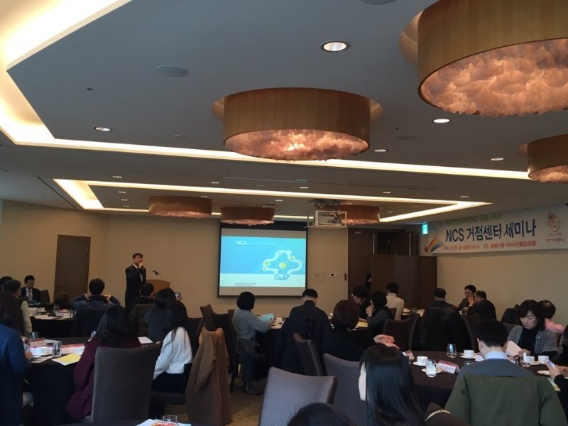 KakaoTalk_20170120_102243671/jpg