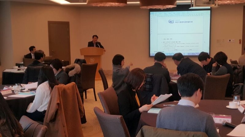 KakaoTalk_20170120_102251877/jpg