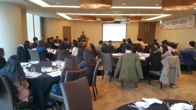 KakaoTalk_20170120_102246644/jpg