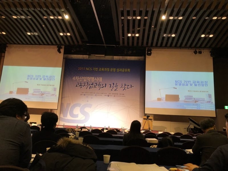 KakaoTalk_20180205_195514613/jpg