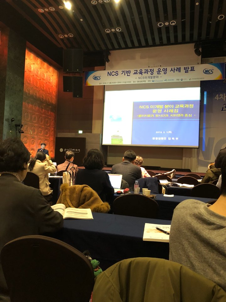 KakaoTalk_20180205_195514338/jpg