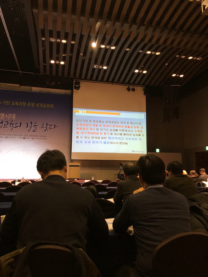 KakaoTalk_20180205_195514484/jpg