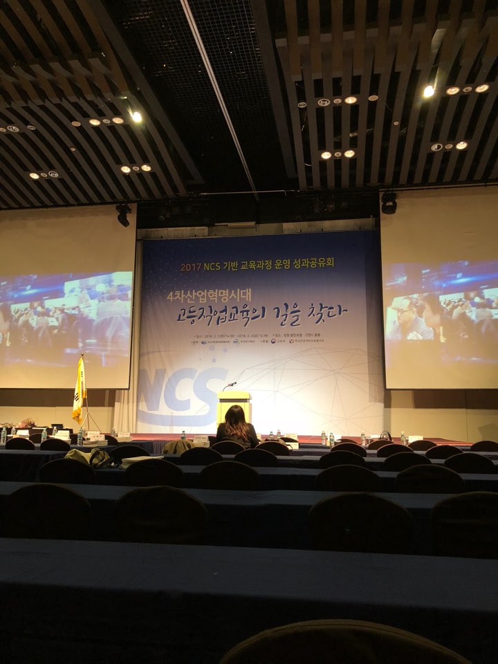 KakaoTalk_20180205_195514861/jpg