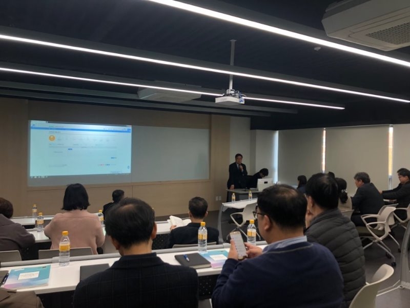 KakaoTalk_20200130_170533699.jpg