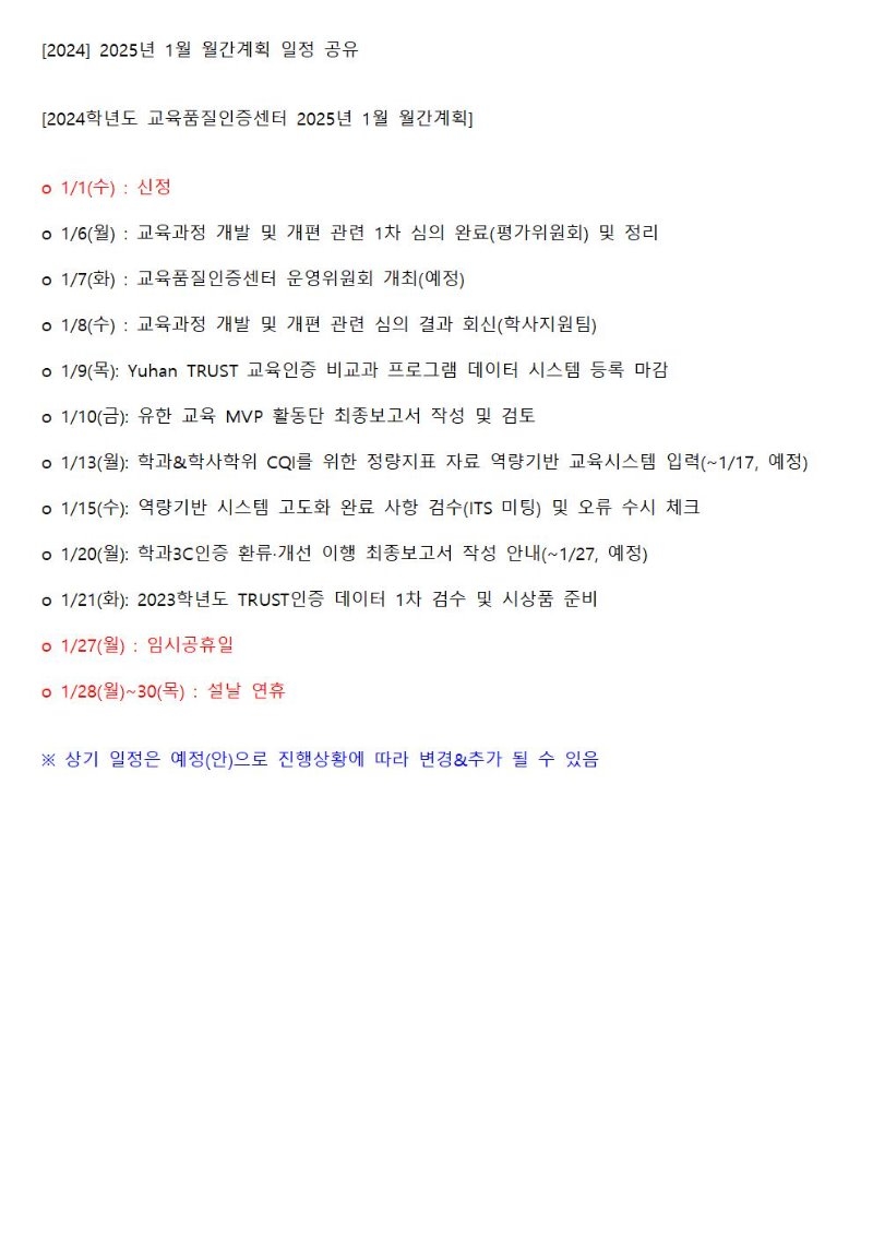 1월001001.jpg