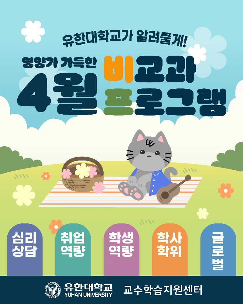 cover1.png