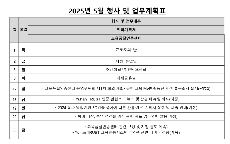 캡처.PNG