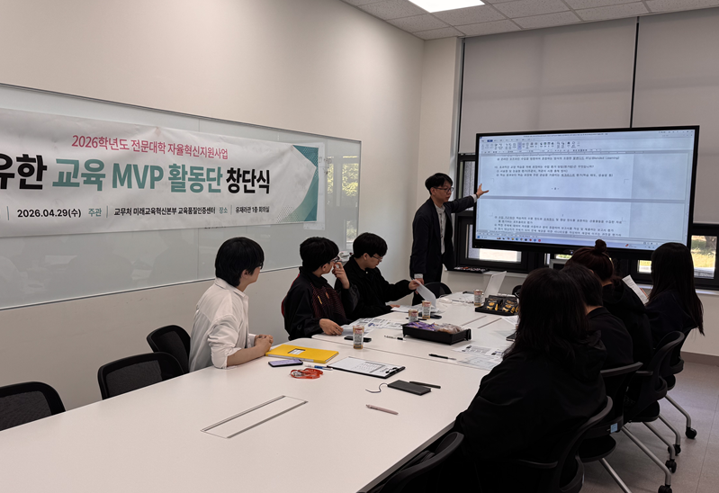 화면 캡처 2026-06-22 090933.png