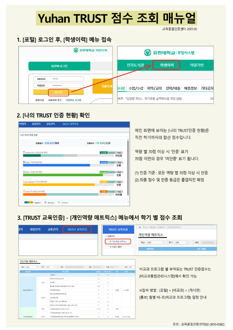 제목 없음-1.png